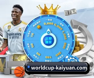 worldcup-kaiyuan.com APP